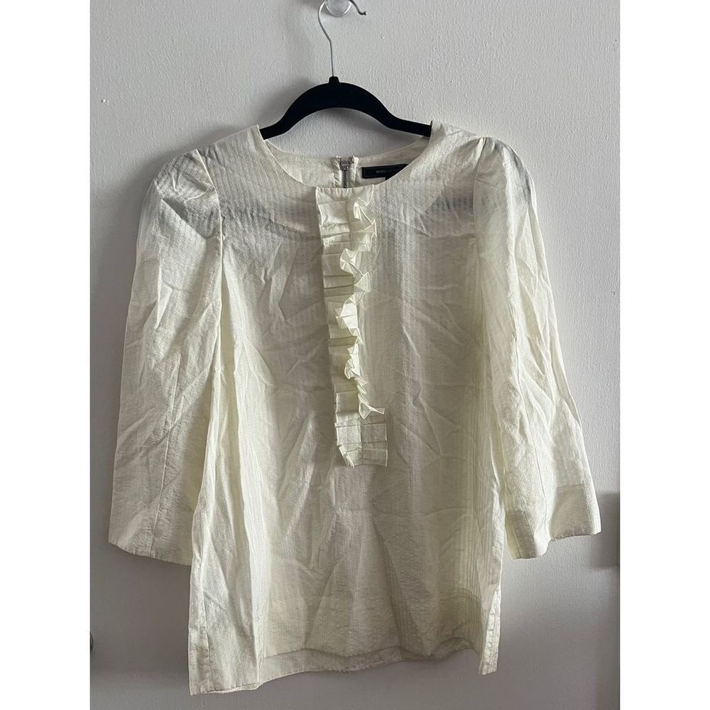 BCBG MAXAZRIA Women's Pale Yellow Ruffle Long Sleeve Blouse Size M‎